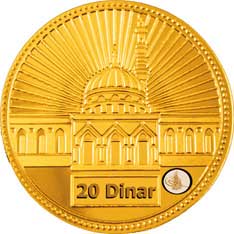 Gold Dinar